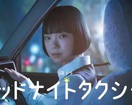 第一餐