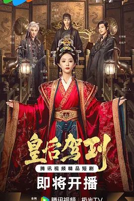 青春环游记