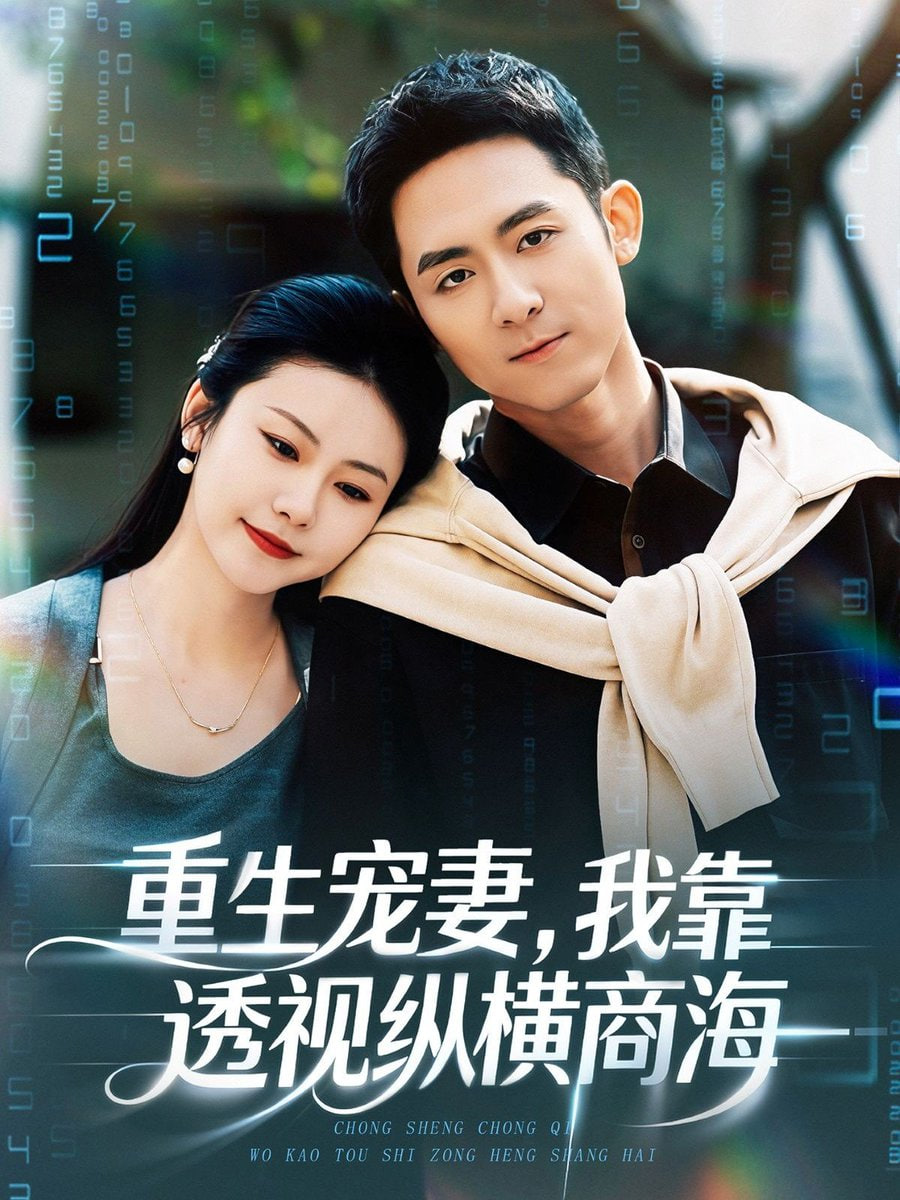 阳光灿烂的日子