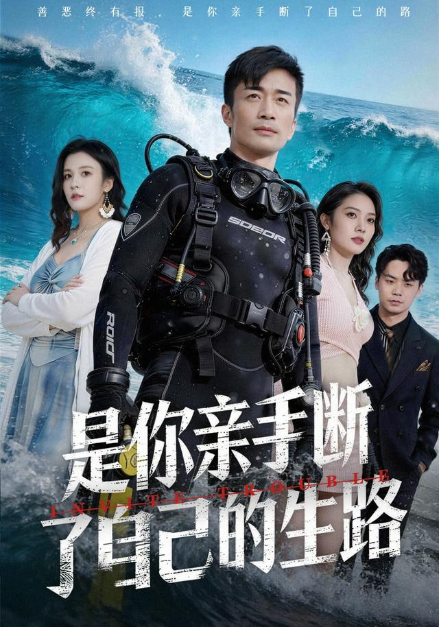胶囊计划